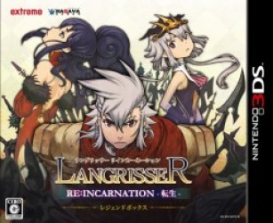 Langrisser Re: Incarnation Tensei Rom